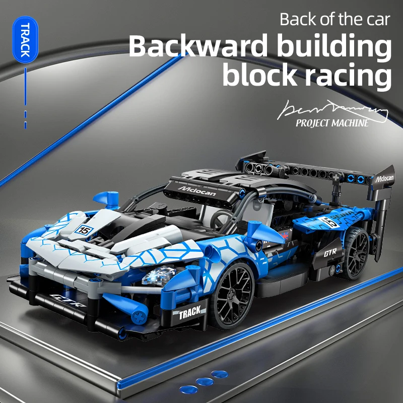 ToylinX Supercarro de Corrida Mecânico, 548 pcs, Blocos de Construção.